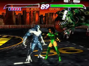 Image n° 4 - screenshots  : Killer Instinct Gold