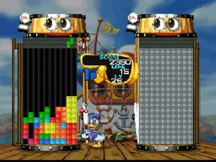 Image n° 4 - screenshots  : Magical Tetris Challenge