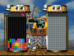 Image n° 9 - screenshots  : Magical Tetris Challenge