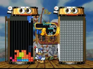 Image n° 8 - screenshots  : Magical Tetris Challenge