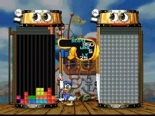 Image n° 7 - screenshots  : Magical Tetris Challenge