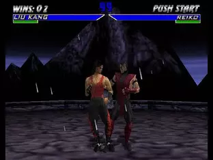 Image n° 8 - screenshots  : Mortal Kombat 4