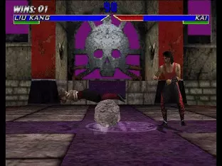 Image n° 7 - screenshots  : Mortal Kombat 4