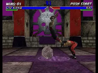 Image n° 6 - screenshots  : Mortal Kombat 4