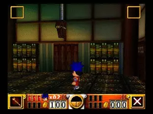 Image n° 6 - screenshots  : Mystical Ninja Starring Goemon