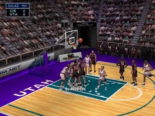 Image n° 9 - screenshots  : NBA Jam 99