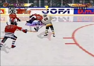 Image n° 5 - screenshots  : NHL 99