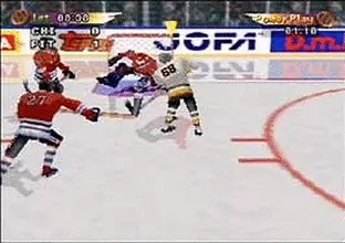 Image n° 5 - screenshots : NHL 99 Image n° 5 - screenshots : NHL 99