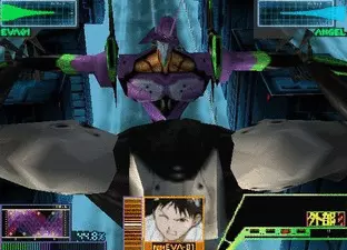 Image n° 6 - screenshots  : Neon Genesis Evangelion