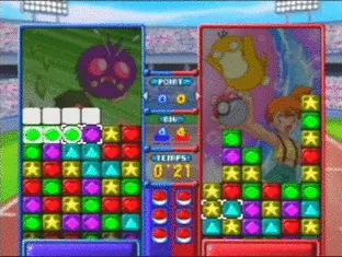 Image n° 4 - screenshots  : Pokemon Puzzle League