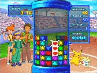 Image n° 6 - screenshots  : Pokemon Puzzle League