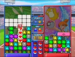 Image n° 5 - screenshots  : Pokemon Puzzle League