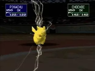 Image n° 9 - screenshots  : Pokemon Stadium