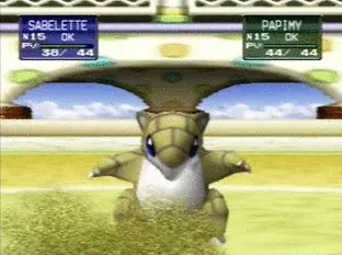 Image n° 7 - screenshots  : Pokemon Stadium