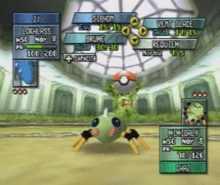 Image n° 4 - screenshots  : Pokemon Stadium 2