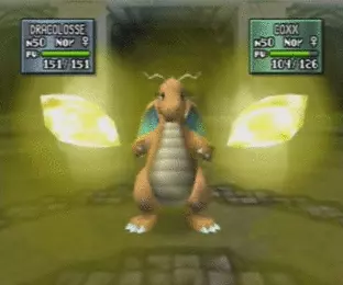 Image n° 7 - screenshots  : Pokemon Stadium 2