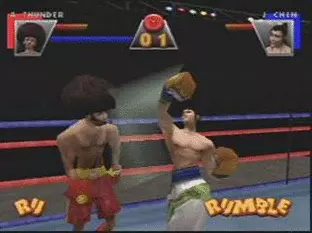 Image n° 8 - screenshots  : Ready 2 Rumble Boxing