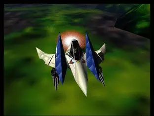 Image n° 9 - screenshots  : Star Fox 64
