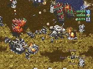 Image n° 2 - screenshots  : Starcraft 64 (Beta)