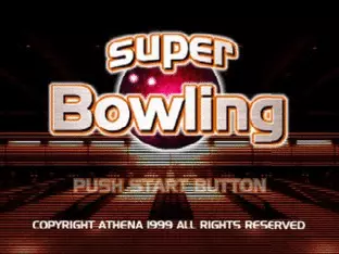 Image n° 4 - screenshots  : Super bowling