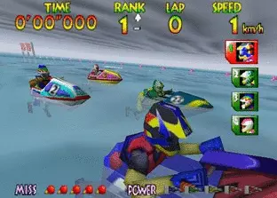 Image n° 6 - screenshots  : Wave Race 64 Shindou Edition