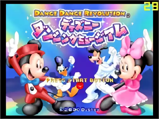 Image n° 1 - titles : Dance Dance Revolution - Disney Dancing Museum