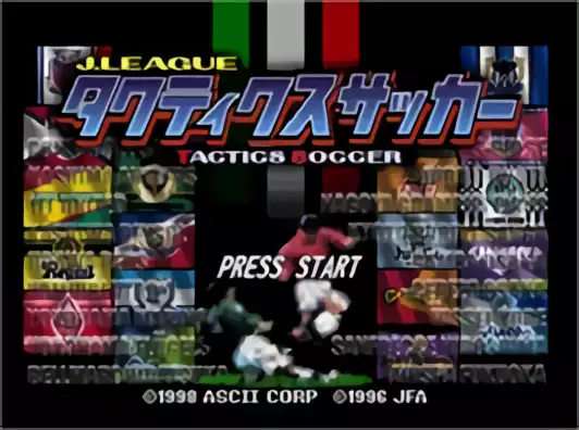 Image n° 1 - titles : J.League Tactics Soccer (J)