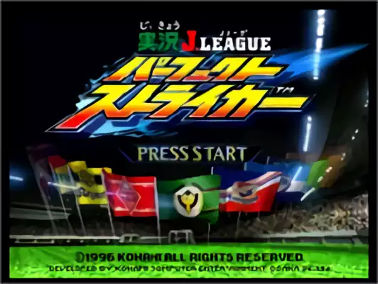Image n° 1 - titles : Jikkyou J.League Perfect Striker