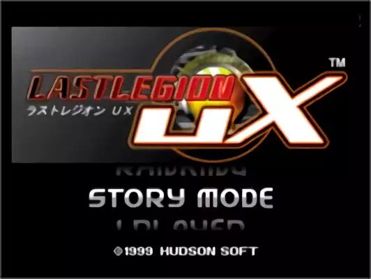 Image n° 1 - titles : Last Legion UX