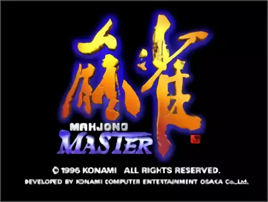Image n° 1 - titles : Mahjong Master