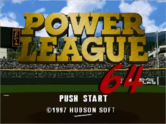 Image n° 1 - titles : Power League 64