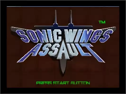 Image n° 8 - titles : Sonic Wings Assault