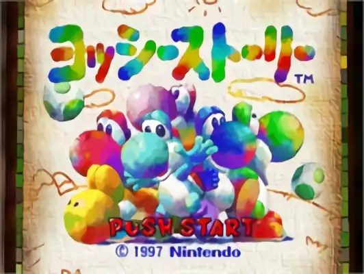 Image n° 11 - titles : Yoshi's story