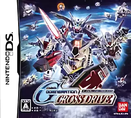 Sd Gundam G Generation Cross Drive Rom Nintendo Ds Nds Emurom Net