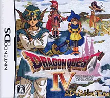 Dragon Quest Iv Michibikareshi Monotachi Rom Nintendo Ds Nds Emurom Net