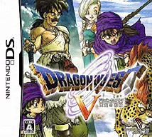 Roms Nintendo Ds Nds Page 242 Emurom Net