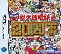 Nintendo Ds Roms Nds Page 640 Emurom Net