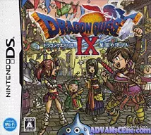 Rom Dragon Quest Ix Hoshizora No Mamoribito Nintendo Ds Nds Emurom Net