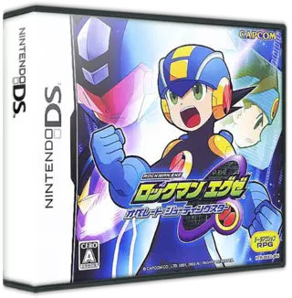 Rockman Exe Operate Shooting Star Rom Nintendo Ds Nds Emurom Net