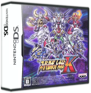 Super Robot Taisen K Rom Nintendo Ds Nds Emurom Net