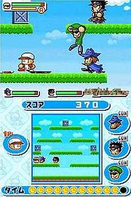 Power Pro Kun Pocket 9 Rom Nintendo Ds Nds Emurom Net