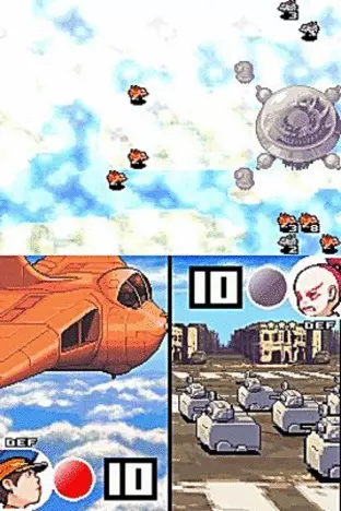 Image n° 4 - screenshots  : Advance Wars - Dual Strike