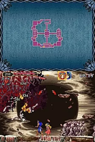 Image n° 5 - screenshots  : Akumajou Dracula - Gallery of Labyrinth