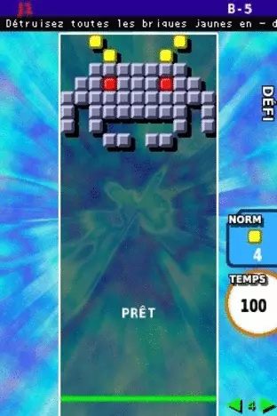 Image n° 3 - screenshots  : Arkanoid DS