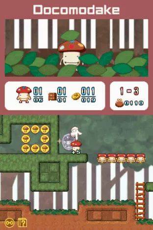 Image n° 3 - screenshots  : Boing! Docomodake DS