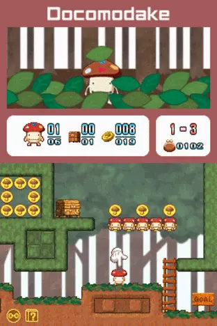 Image n° 4 - screenshots  : Boing! Docomodake DS