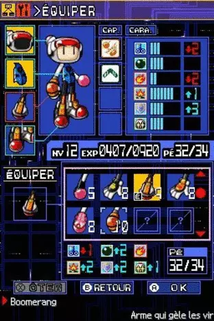 Image n° 4 - screenshots : Bomberman 2 Image n° 4 - screenshots : Bomberman 2