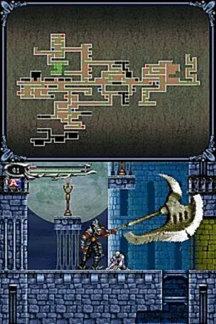 Image n° 5 - screenshots  : Castlevania - Dawn of Sorrow