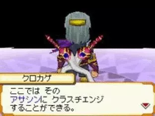 Image n° 4 - screenshots : Cross Treasures Image n° 4 - screenshots : Cross Treasures