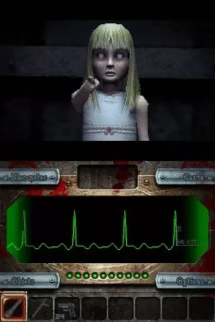 Image n° 4 - screenshots  : Dementium - The Ward